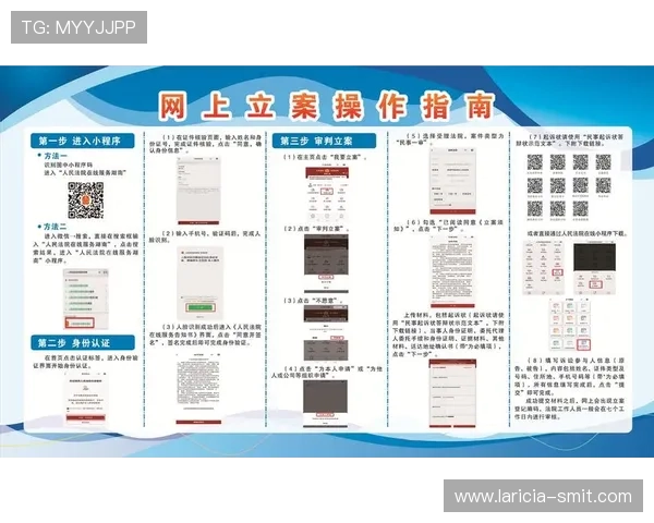 凯发集团网站移动端操作体验与客户端下载指南