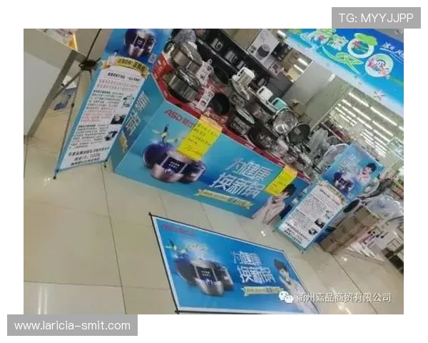 ds视讯官方官站推广活动与优惠政策介绍帮助用户参与活动获取丰富福利