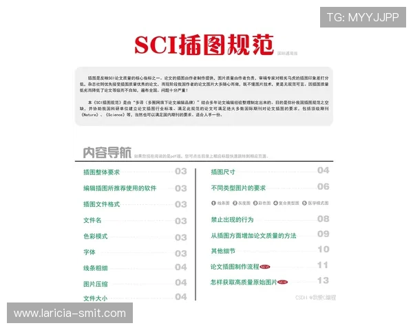 PA永乐国际:最新赛事信息、投注策略和专业玩家实用技巧分享