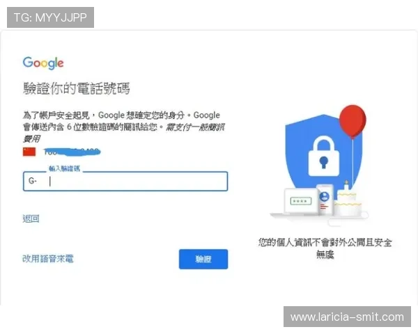凯发登录首页注册流程中的常见错误及避免方法