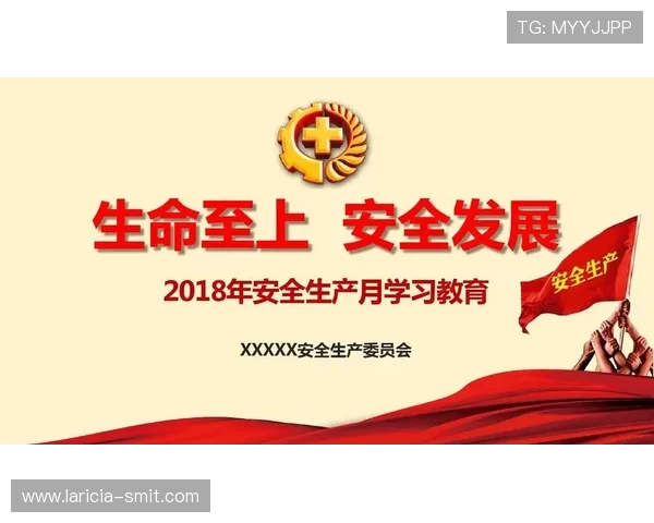 凯发在线登录入口官方入口地址,快速登录无忧保障您的资金安全