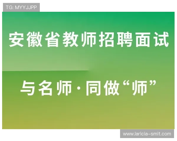 凯发体育注册中心官网首页移动端登录体验优化与操作流程介绍