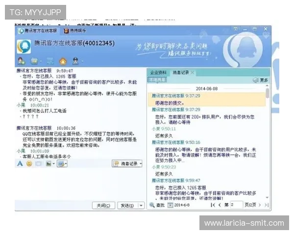 凯发天生赢家网站常见问题与客服支持服务全方位解答玩家疑问