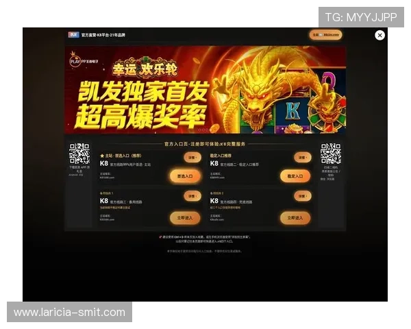 参加凯发娱乐优惠活动的实用技巧，帮助玩家轻松获取更多优惠和提升游戏胜率