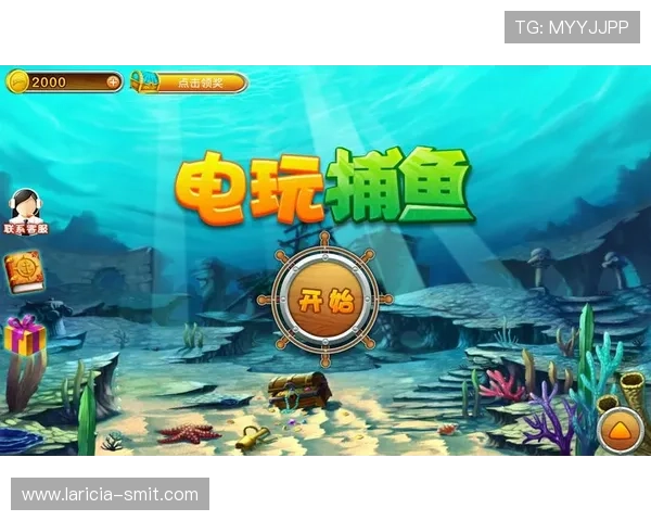 如何在K8电玩捕鱼中快速积累金币实现高效升级与奖励获取