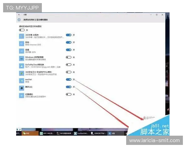 K8登陆遇到问题怎么办？详细解决方案帮助玩家轻松应对登录难题