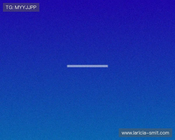 美国与土耳其在世界杯中的攻防实力对比：关键因素与潜在影响